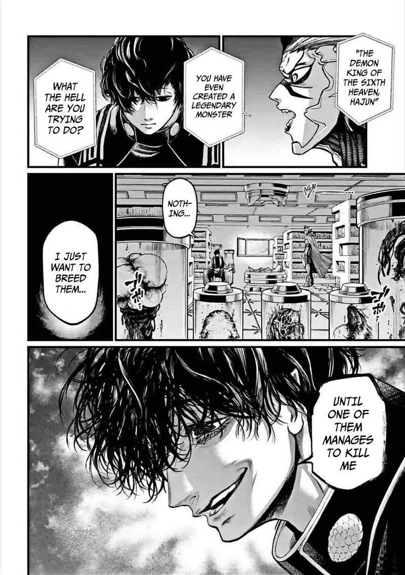 shuumatsu-no-valkyrie-61-10