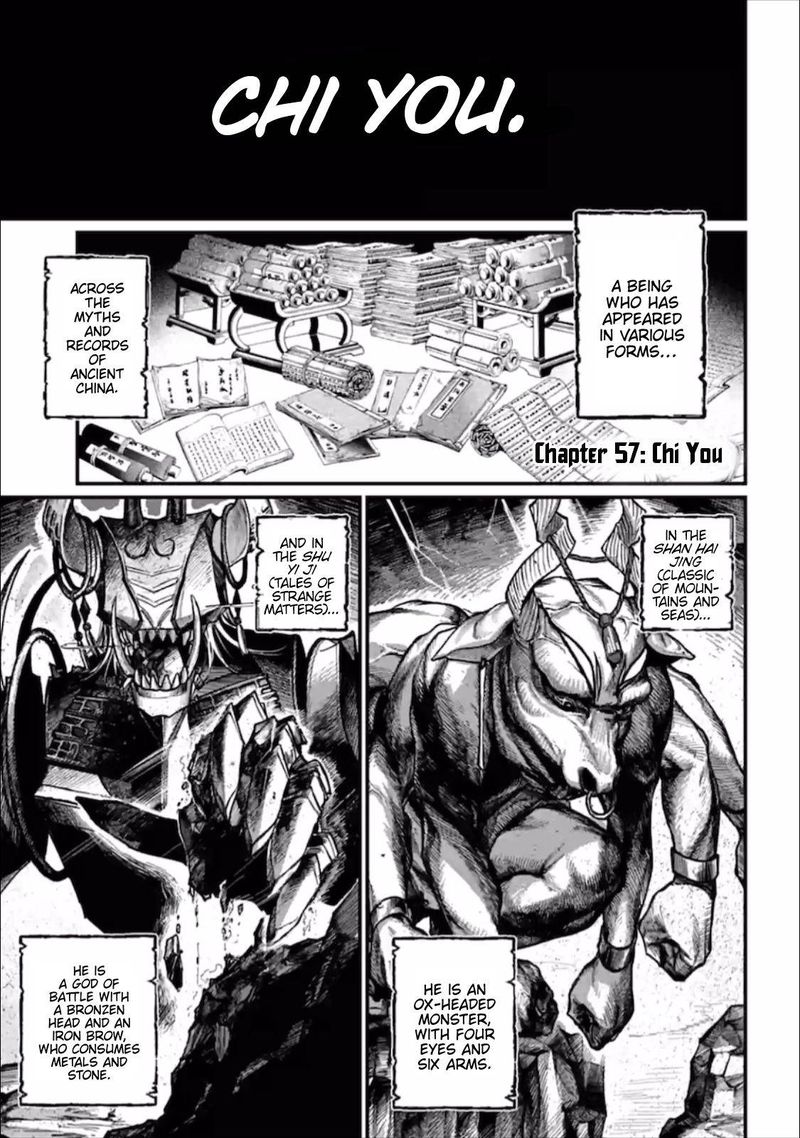 shuumatsu-no-valkyrie-57-1