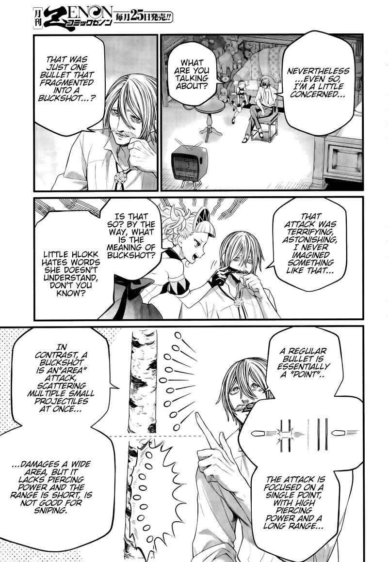 shuumatsu-no-valkyrie-101-8