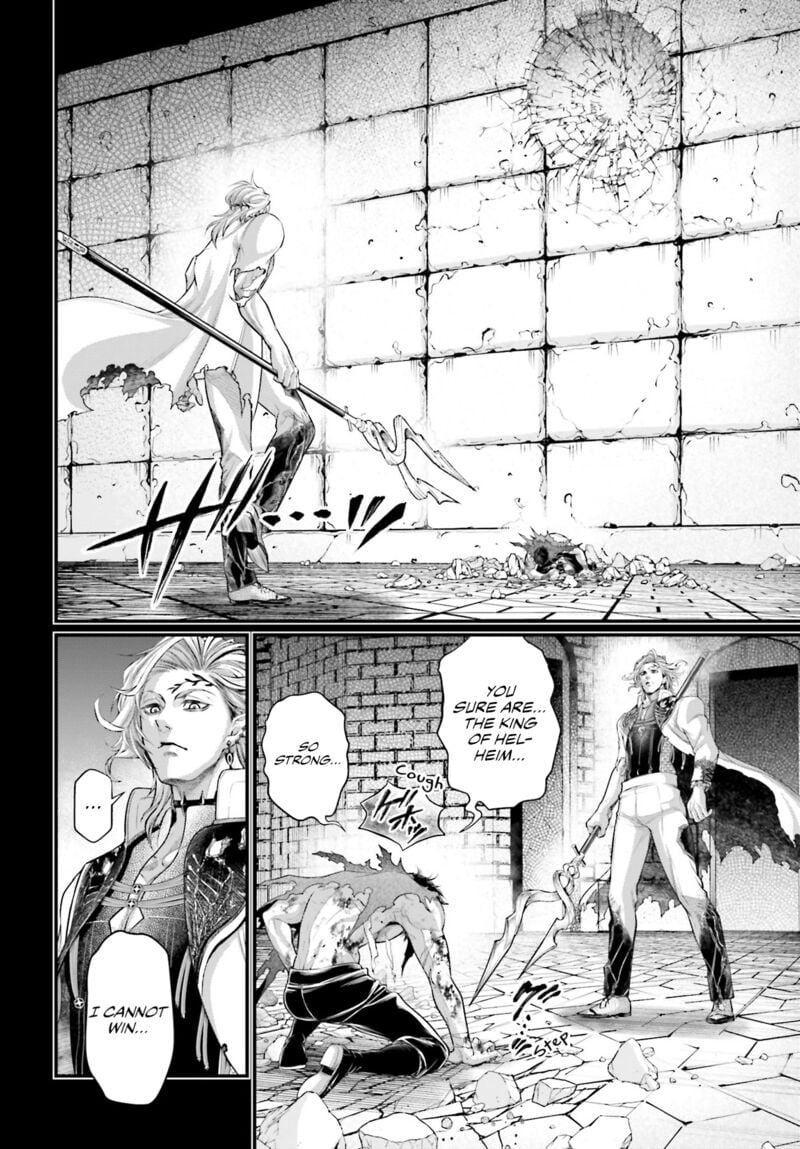 shuumatsu-no-valkyrie-73-4