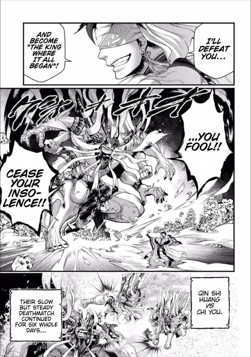 shuumatsu-no-valkyrie-57-15