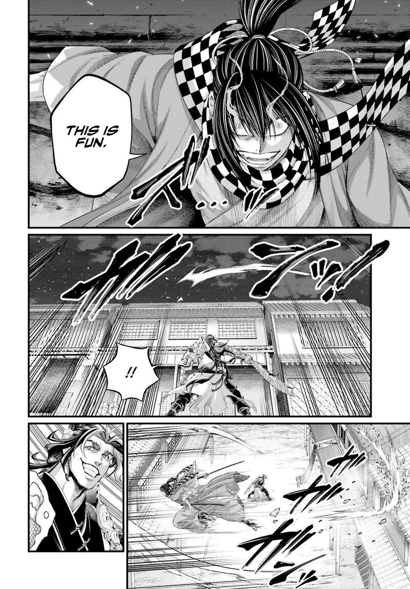 shuumatsu-no-valkyrie-87-15