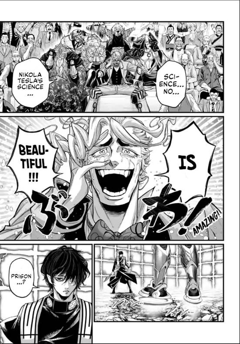 shuumatsu-no-valkyrie-70-20