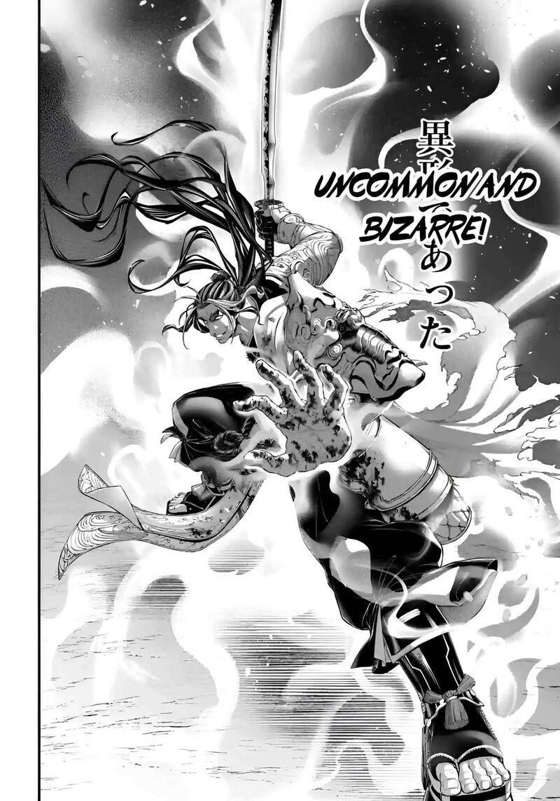 shuumatsu-no-valkyrie-90-3