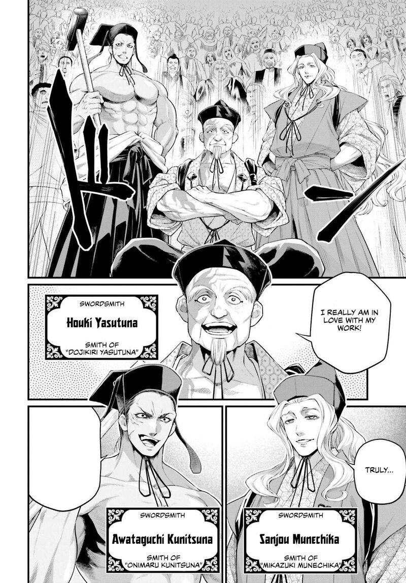 shuumatsu-no-valkyrie-87-31