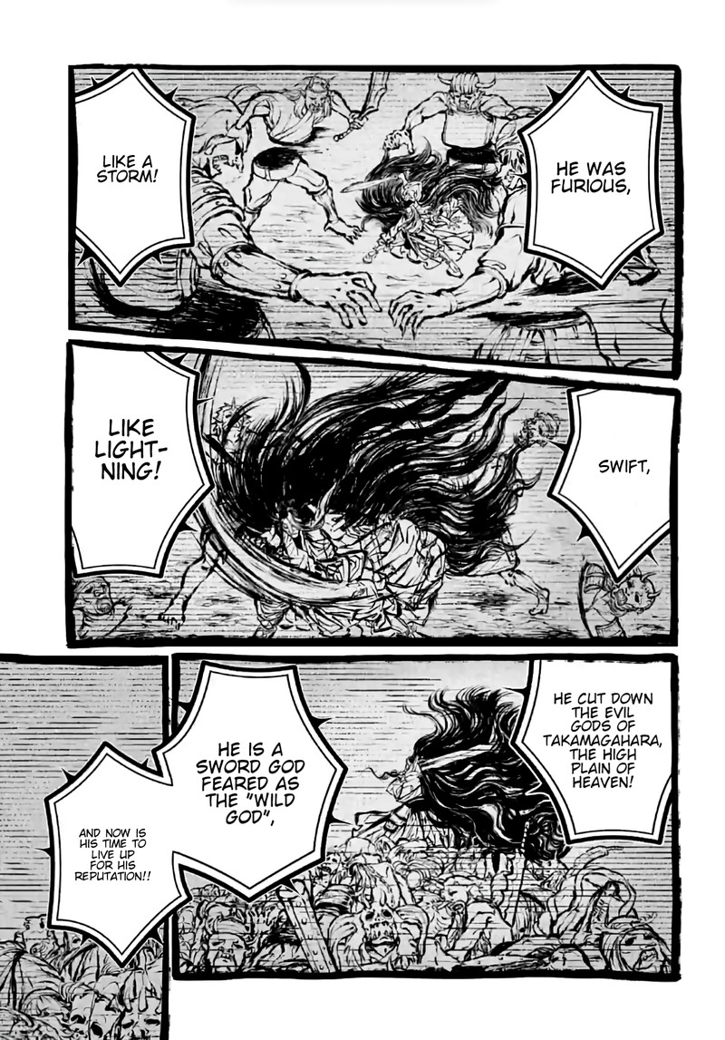 shuumatsu-no-valkyrie-86-7