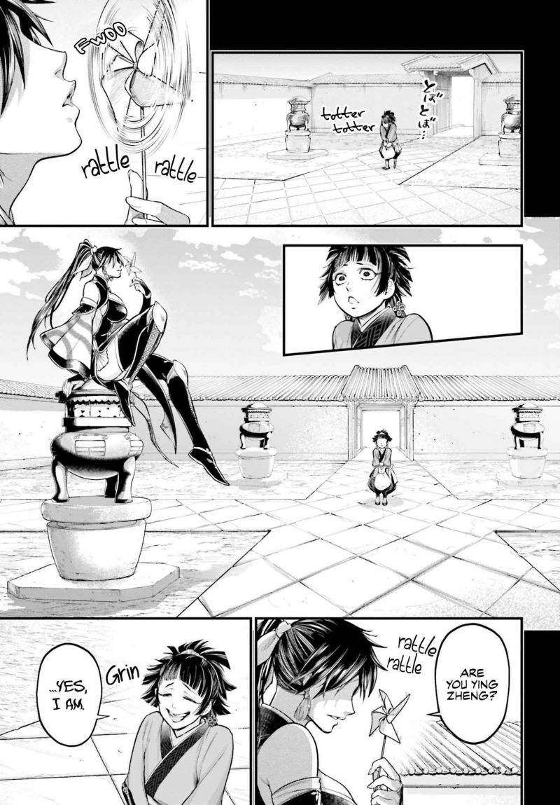 shuumatsu-no-valkyrie-59-11