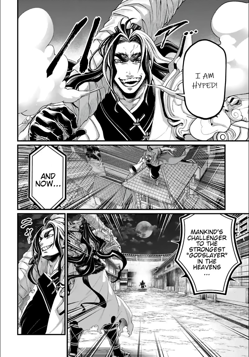 shuumatsu-no-valkyrie-86-12