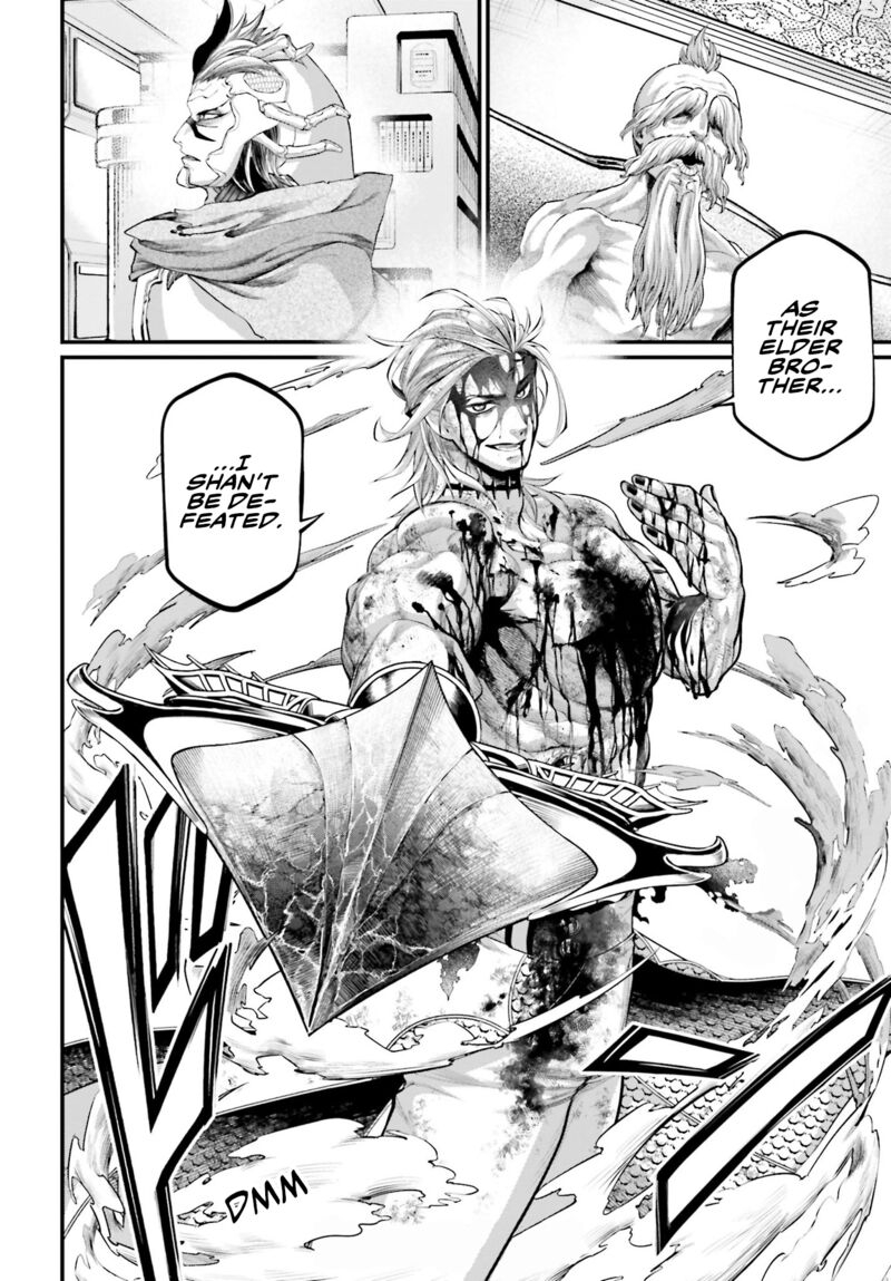 shuumatsu-no-valkyrie-61b-21