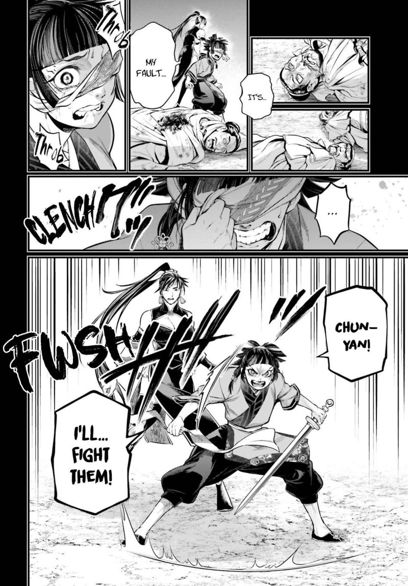 shuumatsu-no-valkyrie-59-55