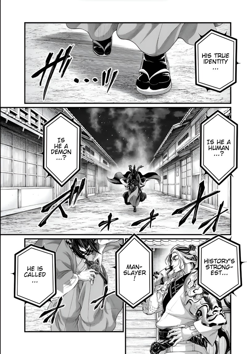 shuumatsu-no-valkyrie-86-17