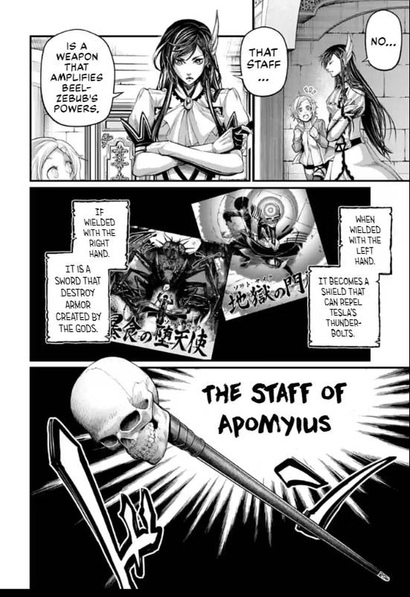 shuumatsu-no-valkyrie-70-4