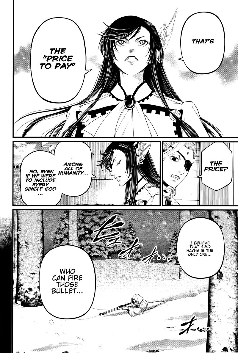 shuumatsu-no-valkyrie-101-15