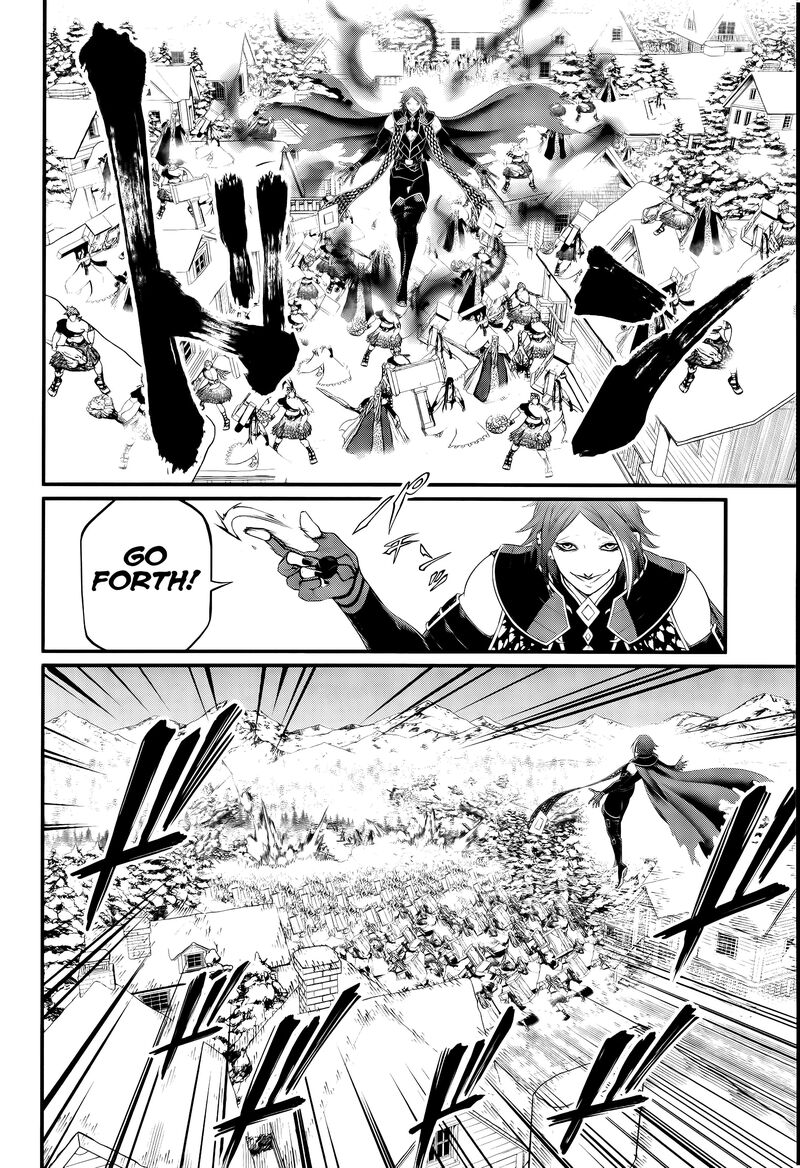 shuumatsu-no-valkyrie-100-13