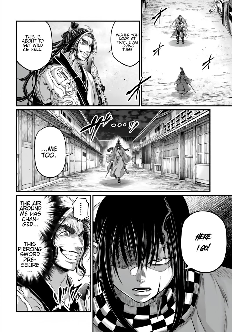 shuumatsu-no-valkyrie-88-47