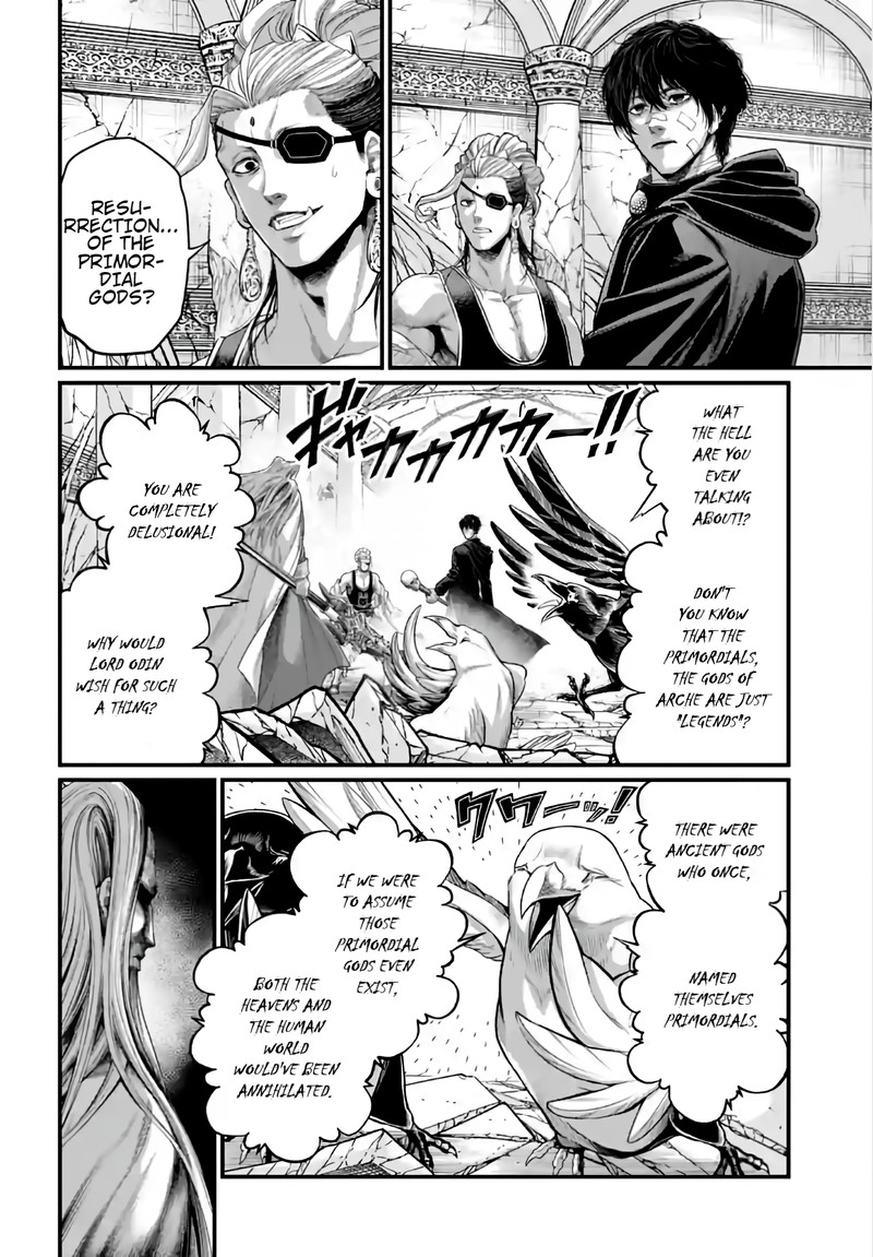 shuumatsu-no-valkyrie-88-4