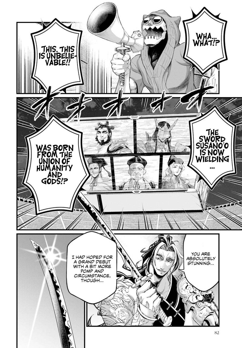 shuumatsu-no-valkyrie-87-33