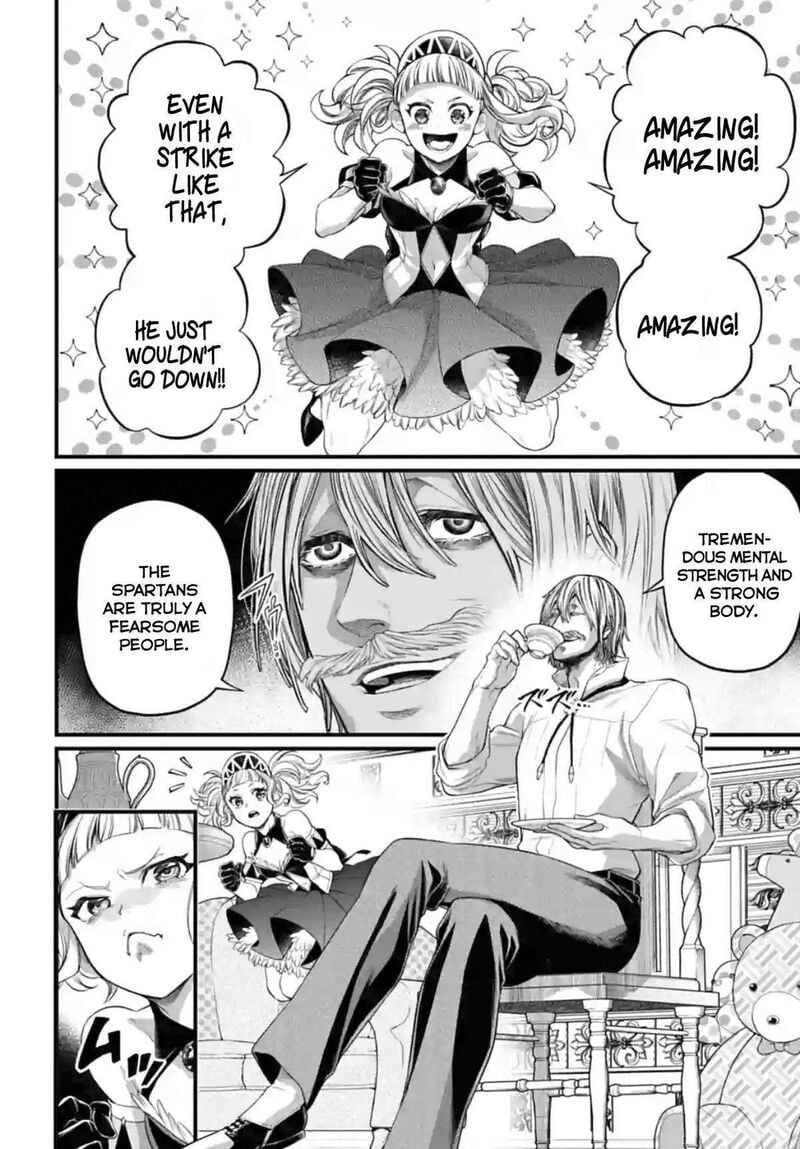 shuumatsu-no-valkyrie-82-4