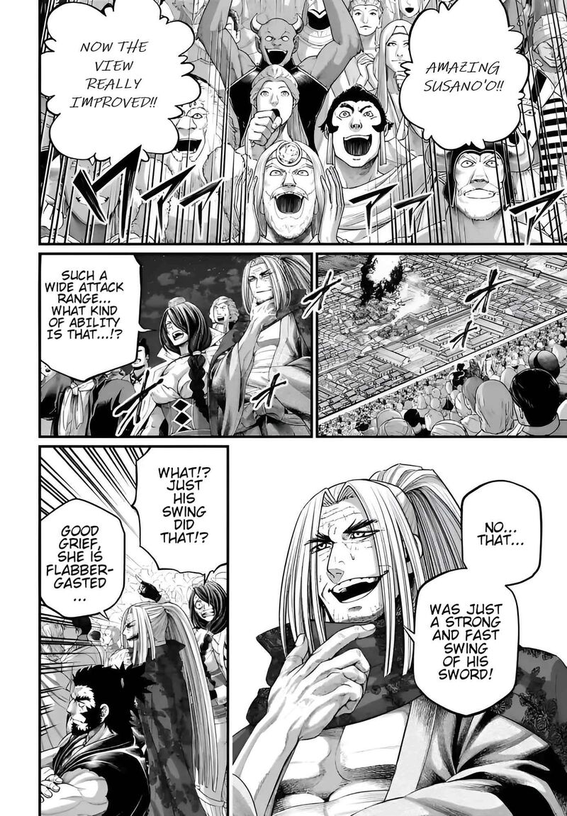 shuumatsu-no-valkyrie-90-21