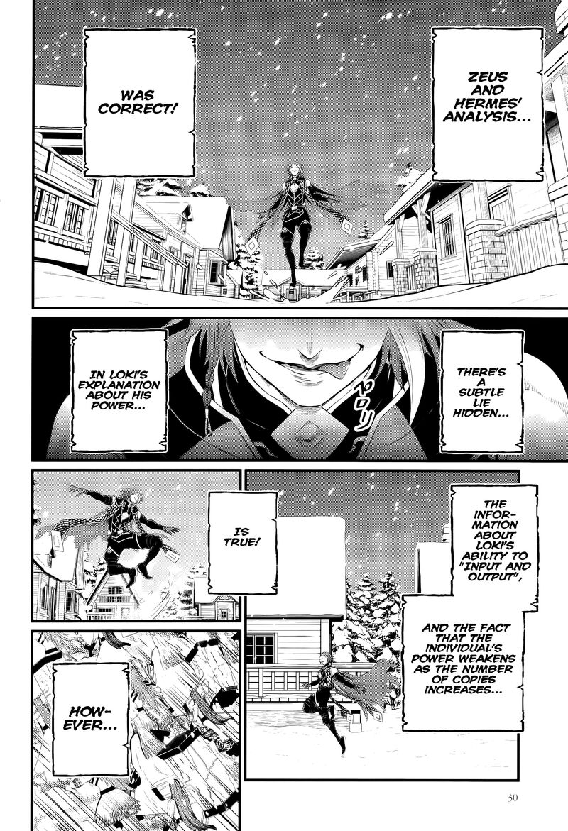 shuumatsu-no-valkyrie-100-23