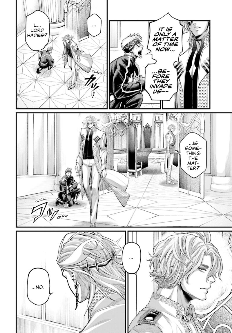 shuumatsu-no-valkyrie-62-16