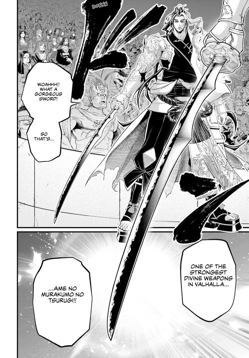 shuumatsu-no-valkyrie-87-29