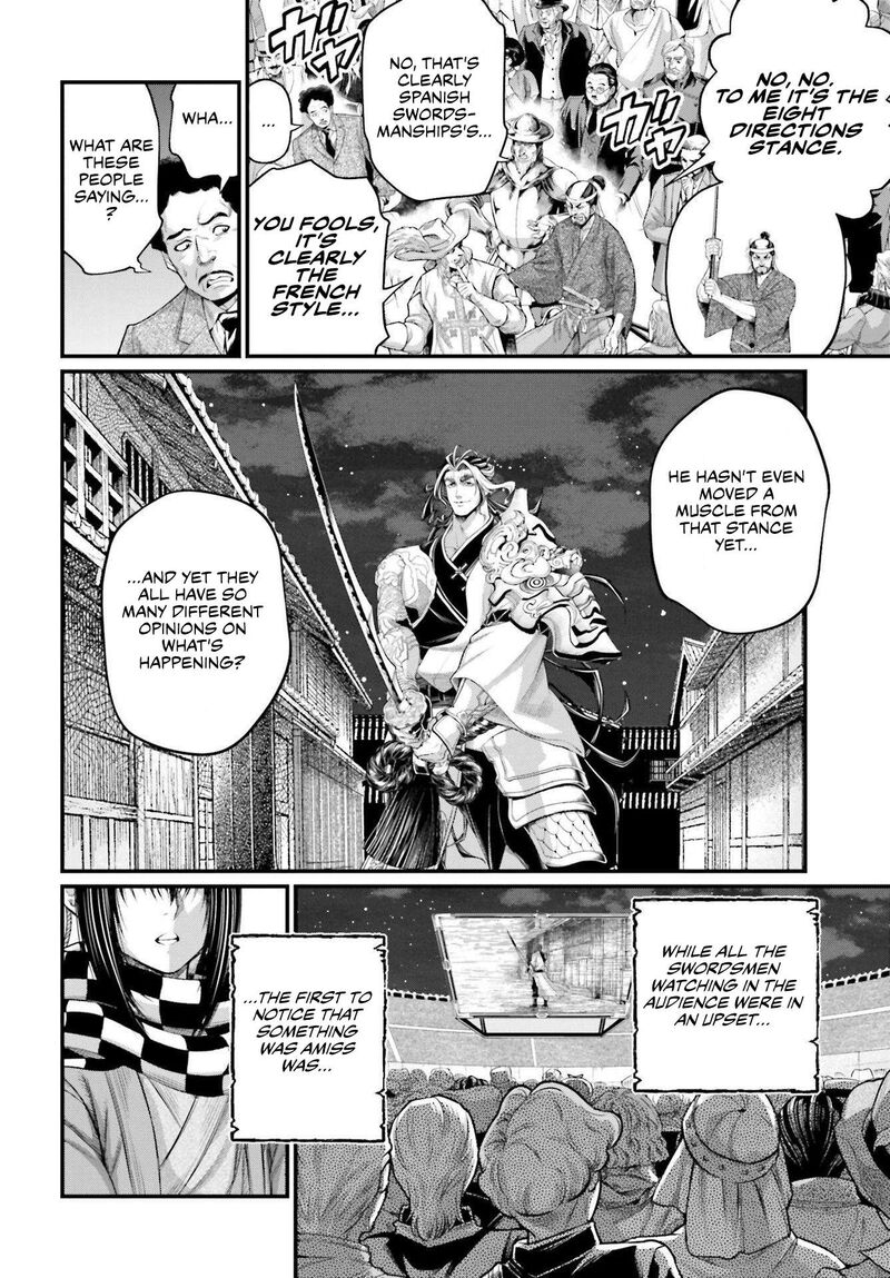 shuumatsu-no-valkyrie-87-39