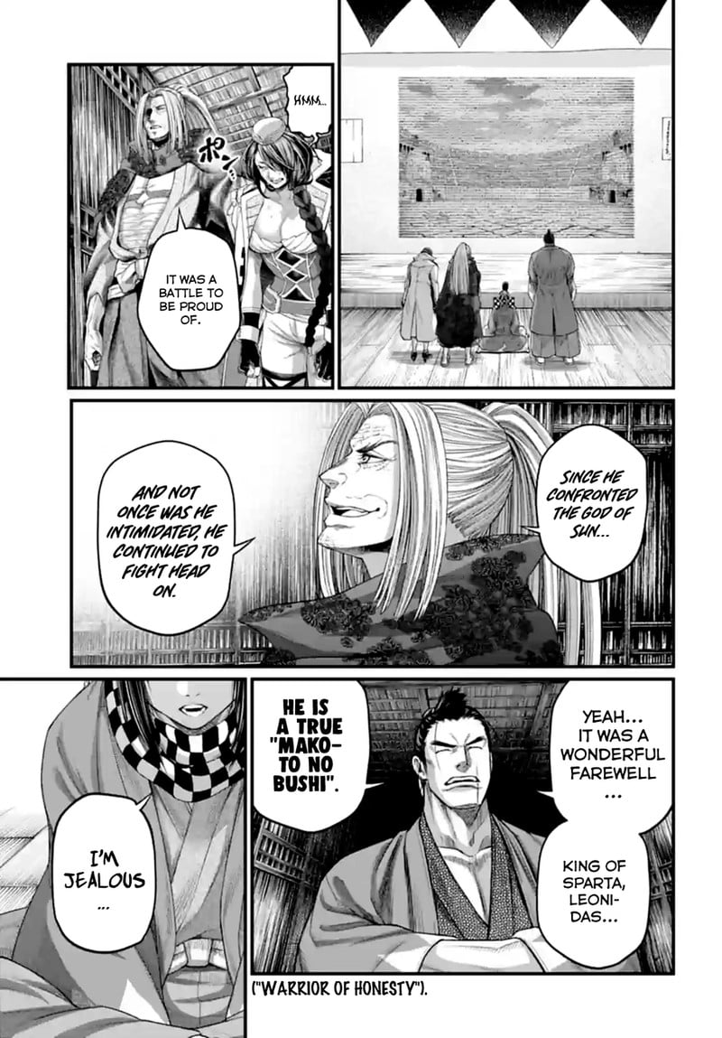 shuumatsu-no-valkyrie-84-9