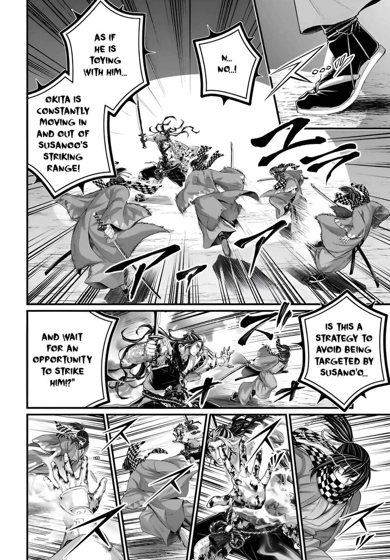 shuumatsu-no-valkyrie-90-11