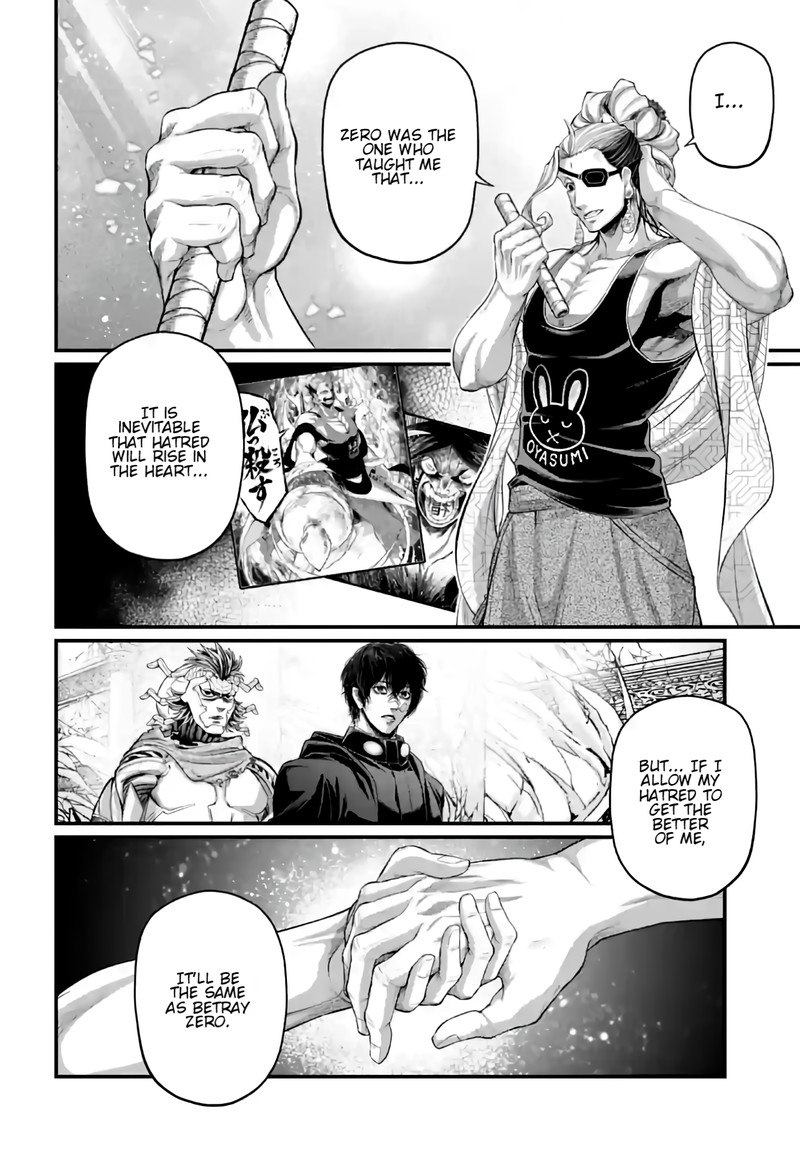 shuumatsu-no-valkyrie-88-29