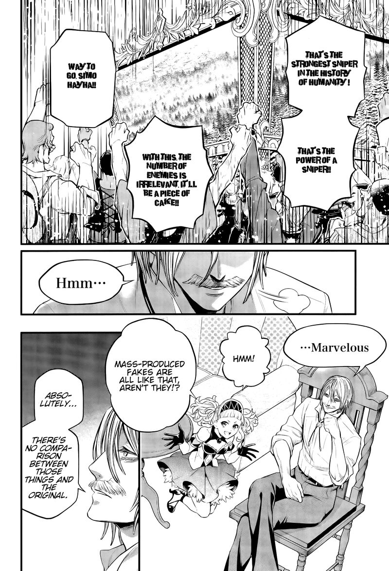 shuumatsu-no-valkyrie-101-7