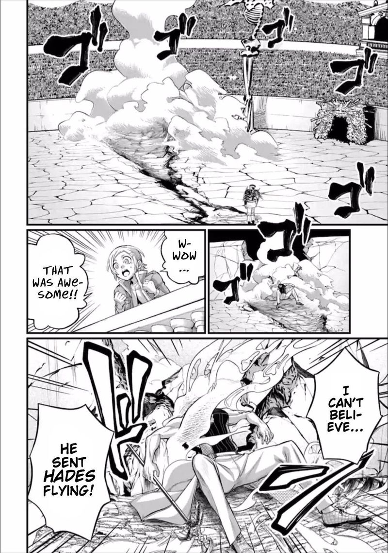 shuumatsu-no-valkyrie-57-18