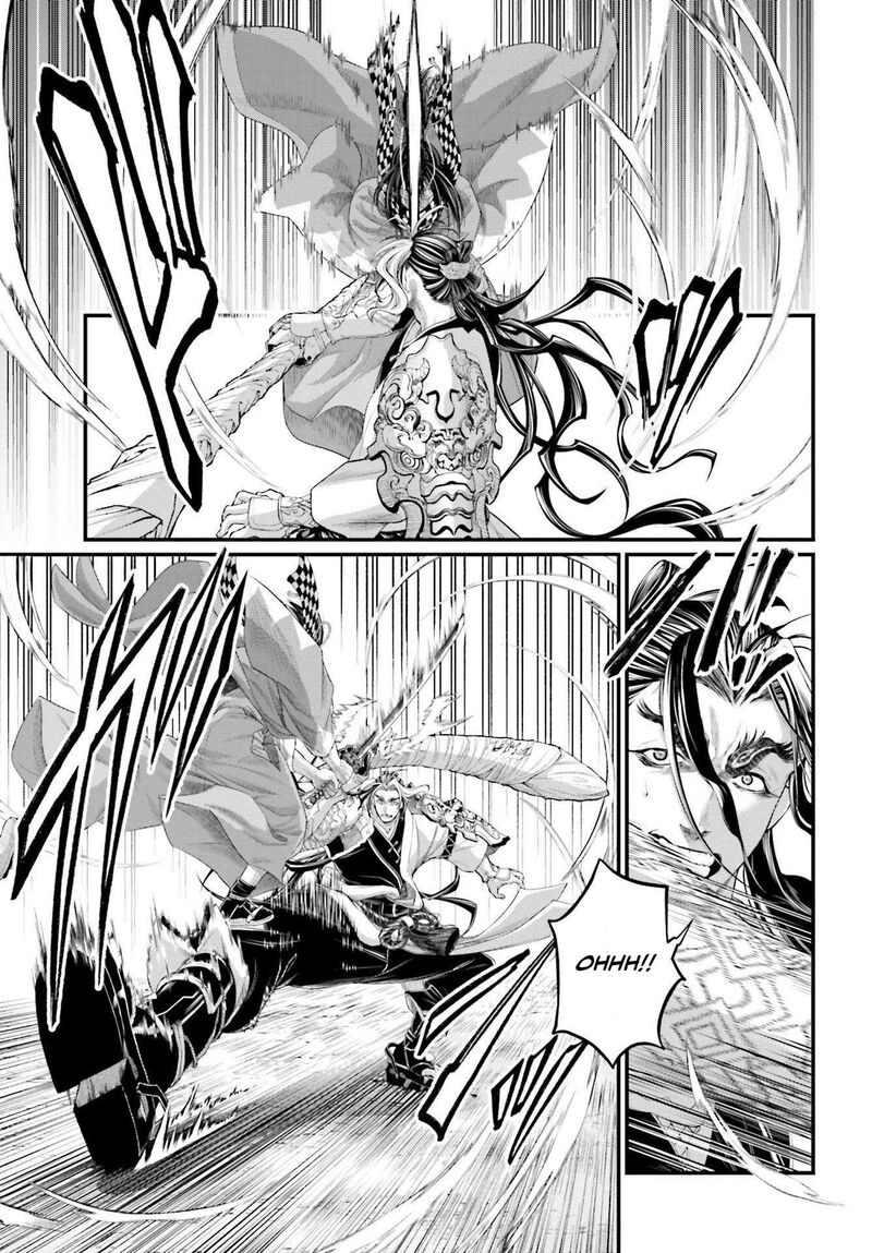 shuumatsu-no-valkyrie-87-12