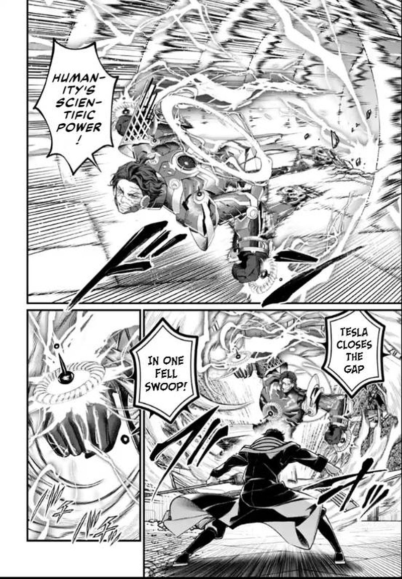 shuumatsu-no-valkyrie-69-14