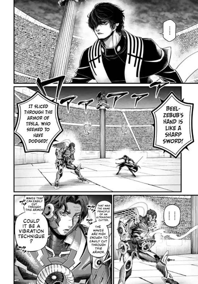 shuumatsu-no-valkyrie-69-10