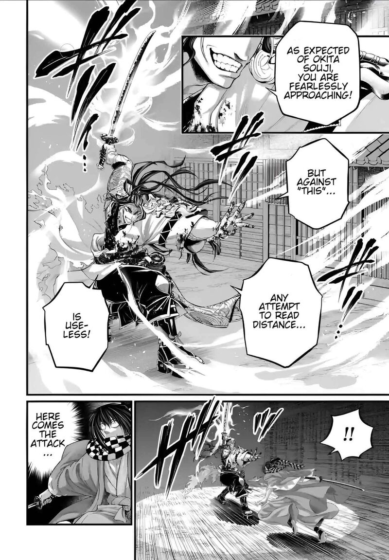 shuumatsu-no-valkyrie-90-13