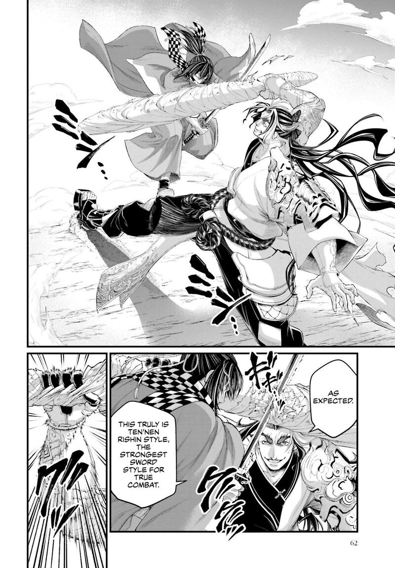 shuumatsu-no-valkyrie-87-13