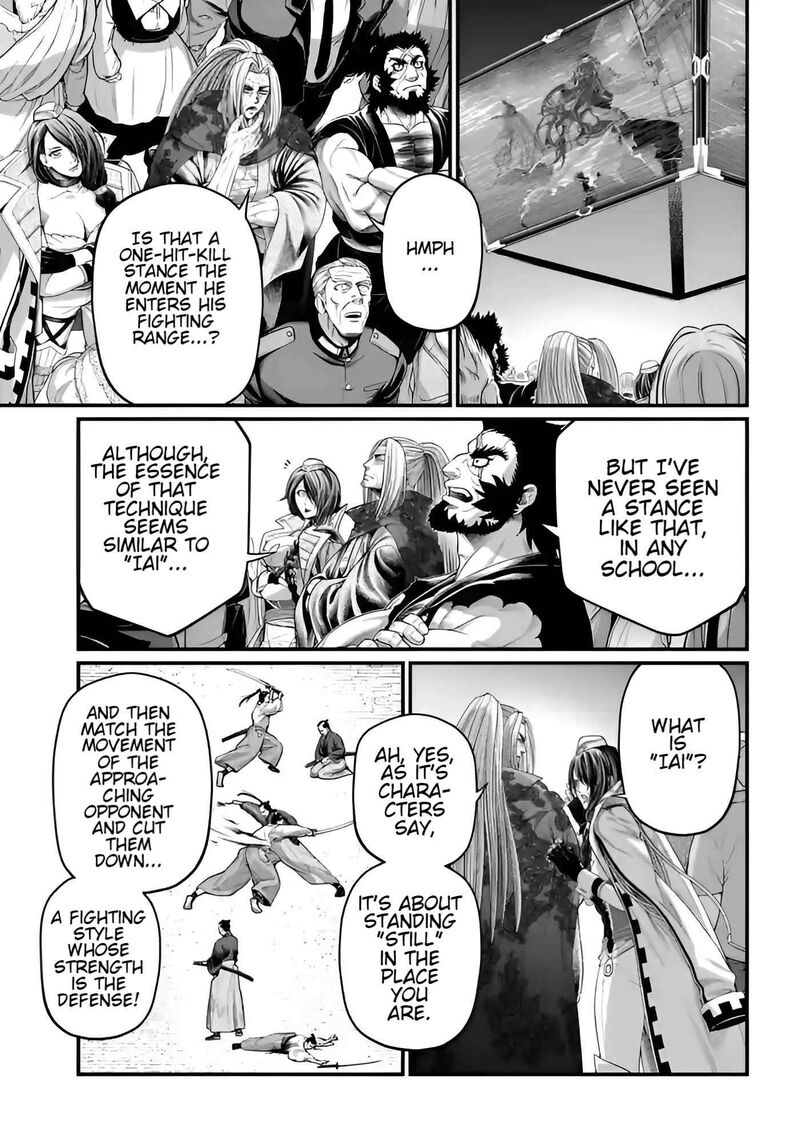 shuumatsu-no-valkyrie-90-6