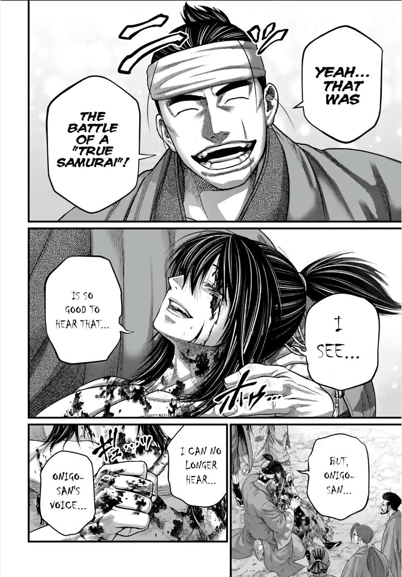 shuumatsu-no-valkyrie-96-16