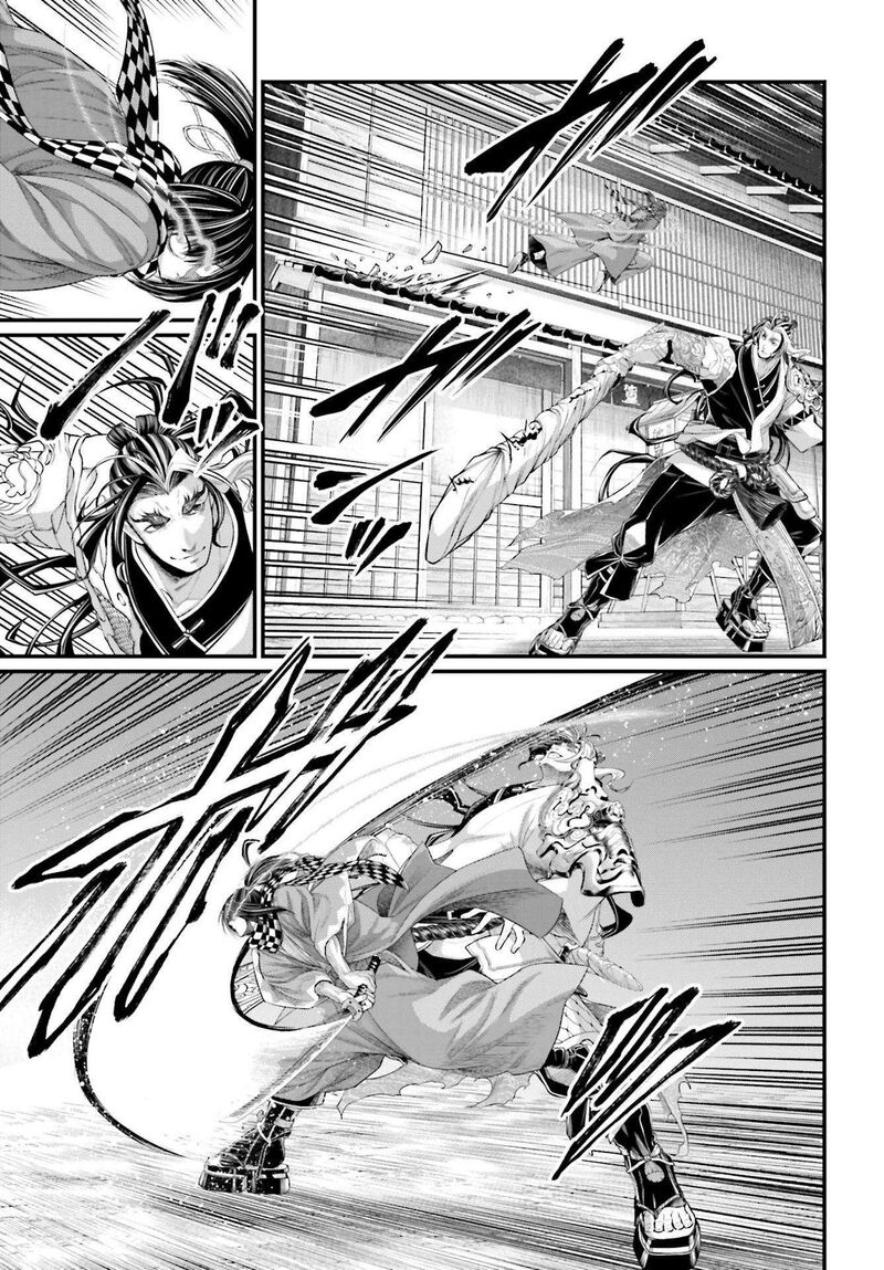 shuumatsu-no-valkyrie-87-16