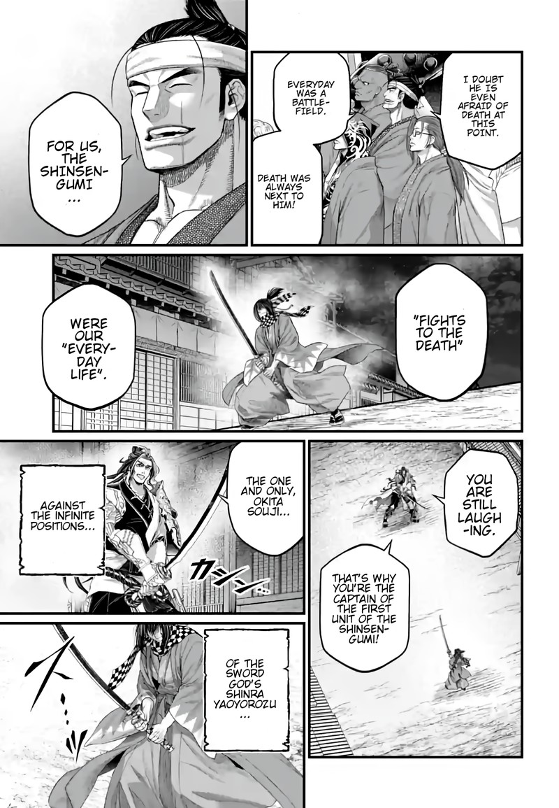 shuumatsu-no-valkyrie-88-44