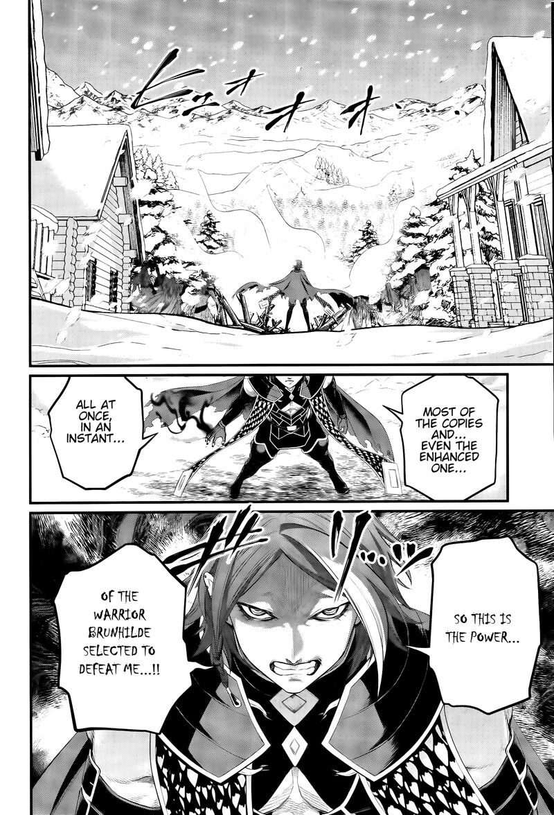 shuumatsu-no-valkyrie-100-36