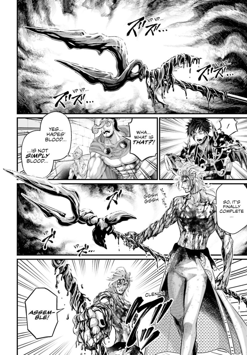 shuumatsu-no-valkyrie-61b-8