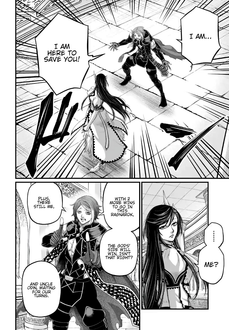 shuumatsu-no-valkyrie-85-6