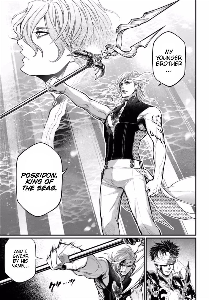 shuumatsu-no-valkyrie-57-29