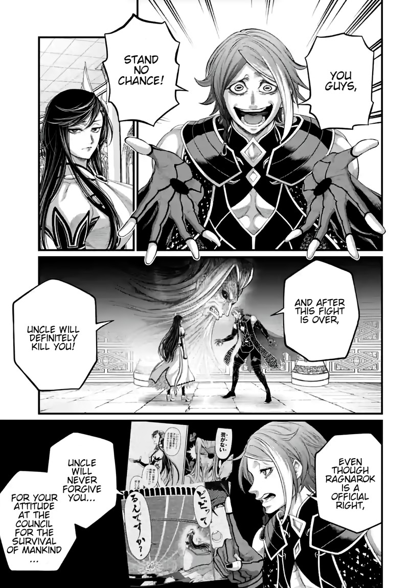 shuumatsu-no-valkyrie-85-7