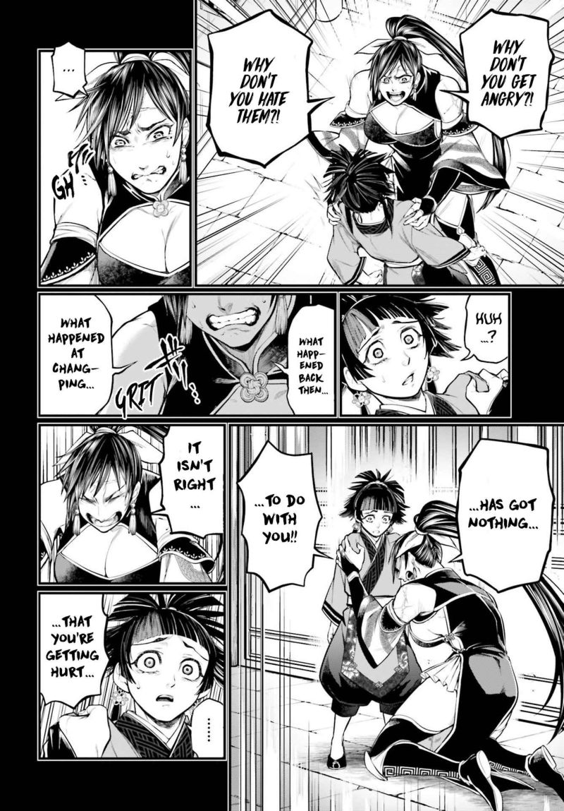 shuumatsu-no-valkyrie-59-33