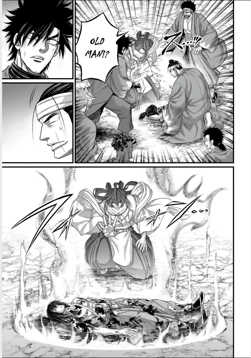 shuumatsu-no-valkyrie-96-7