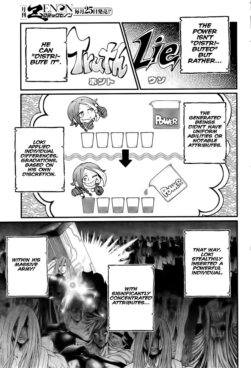 shuumatsu-no-valkyrie-100-24