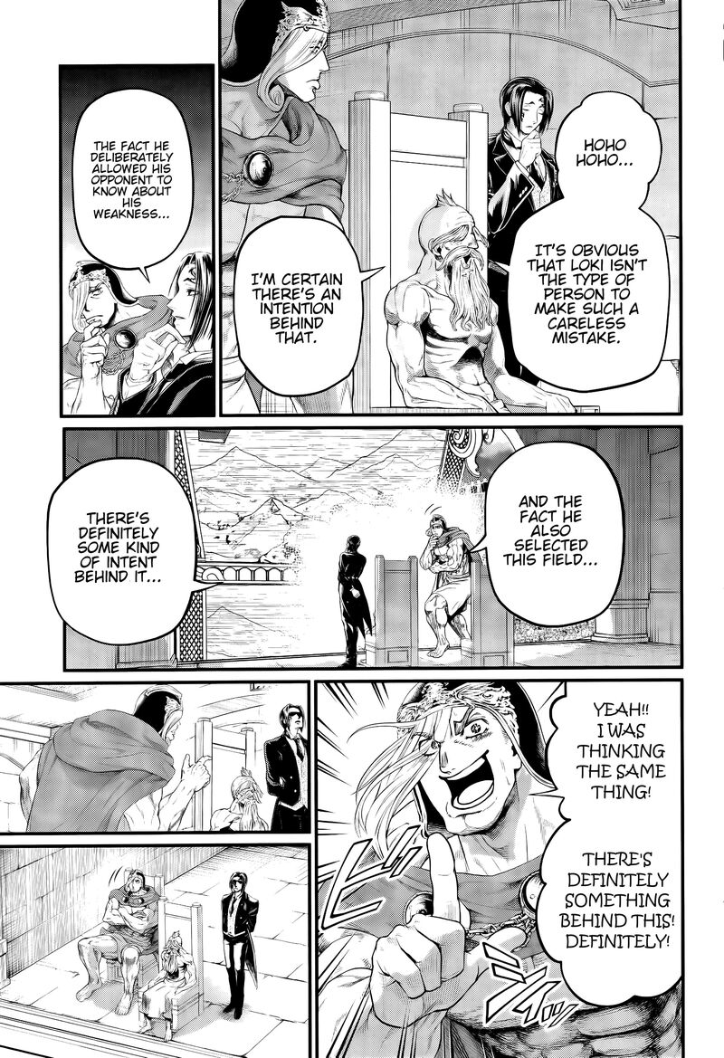 shuumatsu-no-valkyrie-100-22